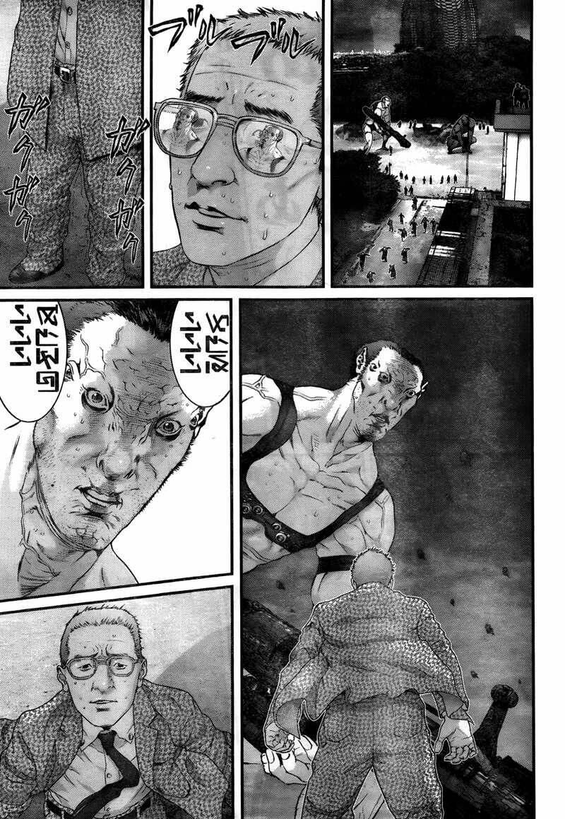Gantz Tập 308 trang 4