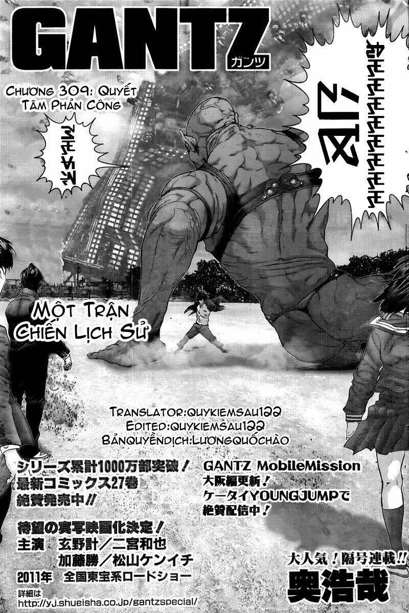 Gantz Tập 309 trang 1