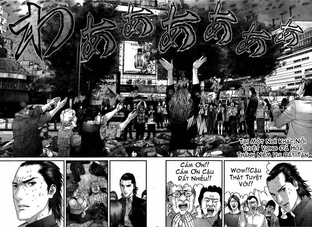 Gantz Tập 310 trang 2