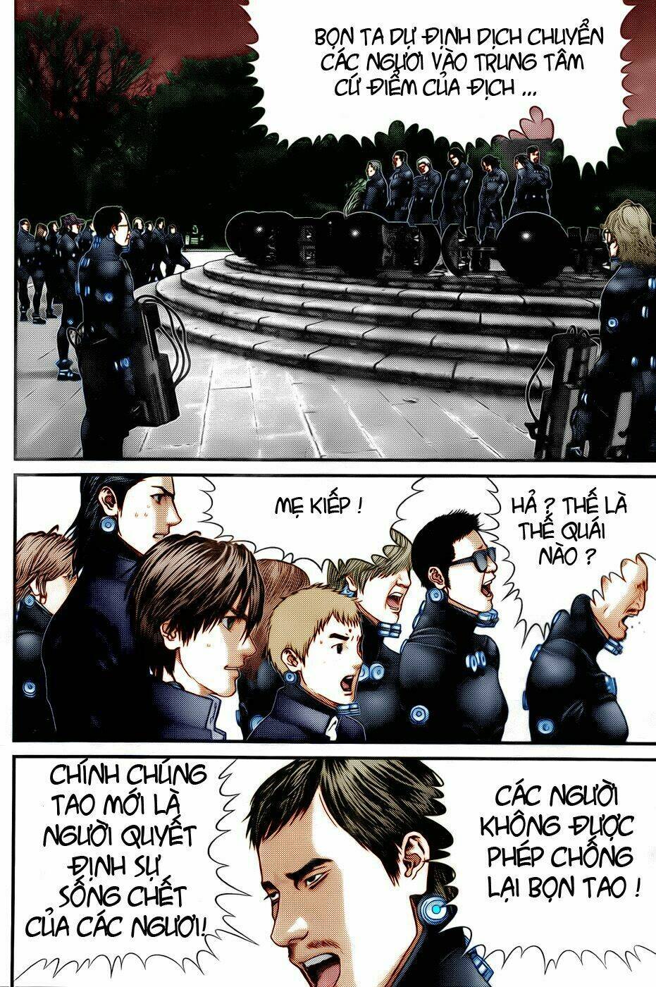 Gantz Tập 314 trang 12