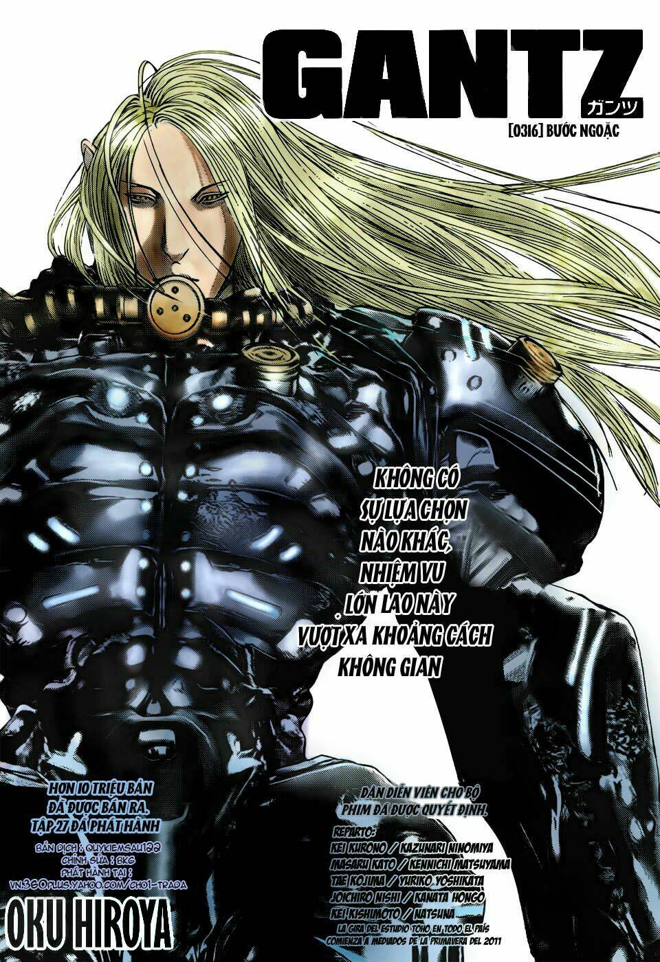 Gantz Tập 316 trang 2
