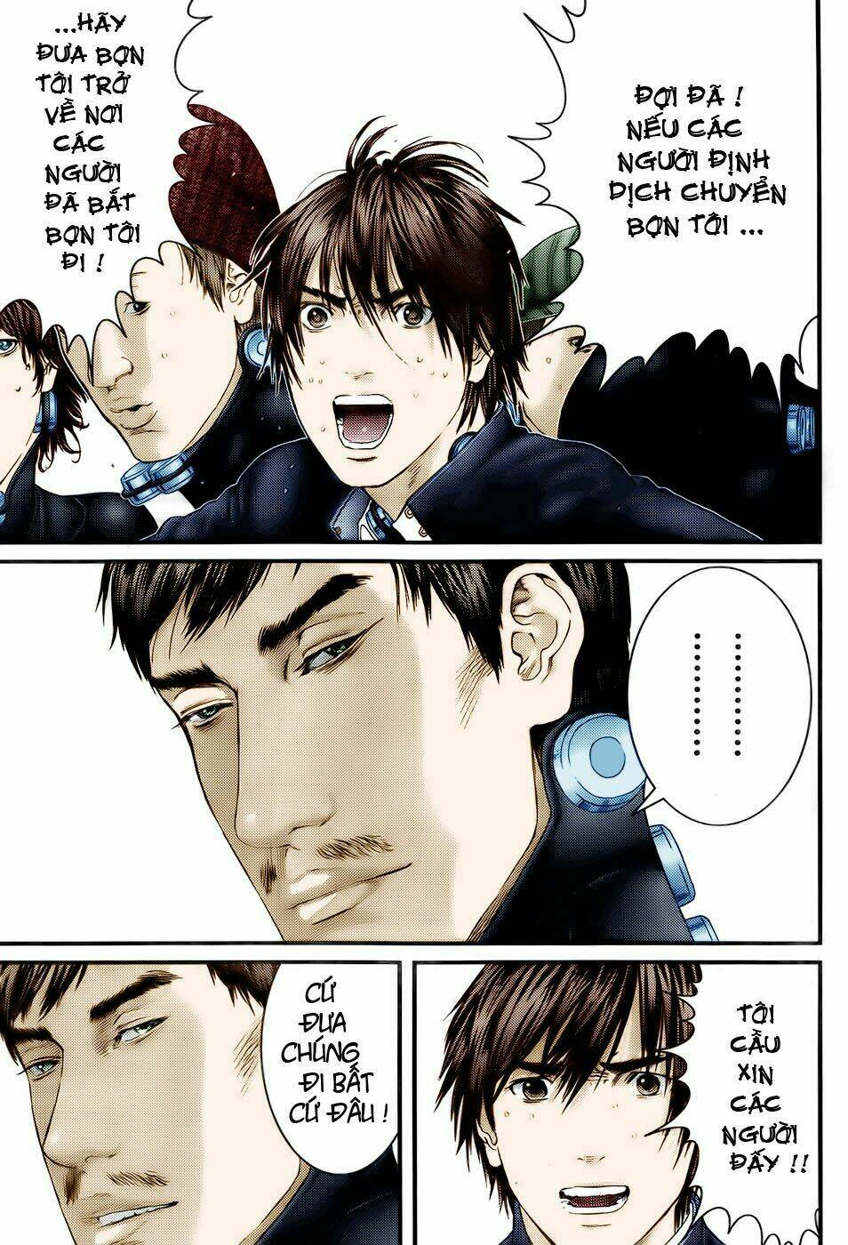 Gantz Tập 318 trang 7
