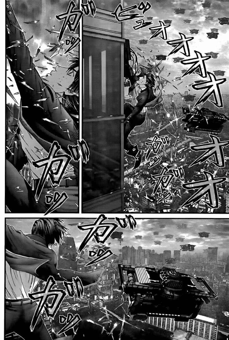 Gantz Tập 319 trang 10