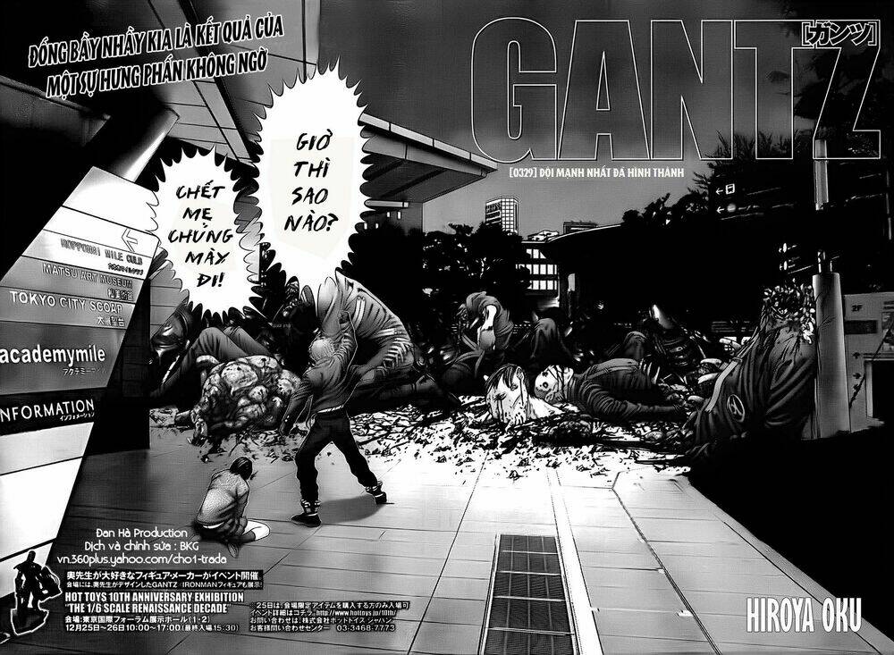 Gantz Tập 329 trang 3