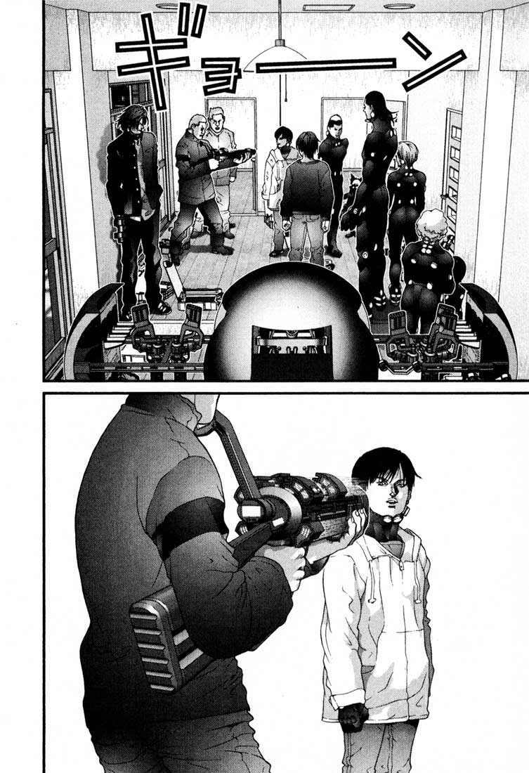 Gantz Tập 33 trang 2