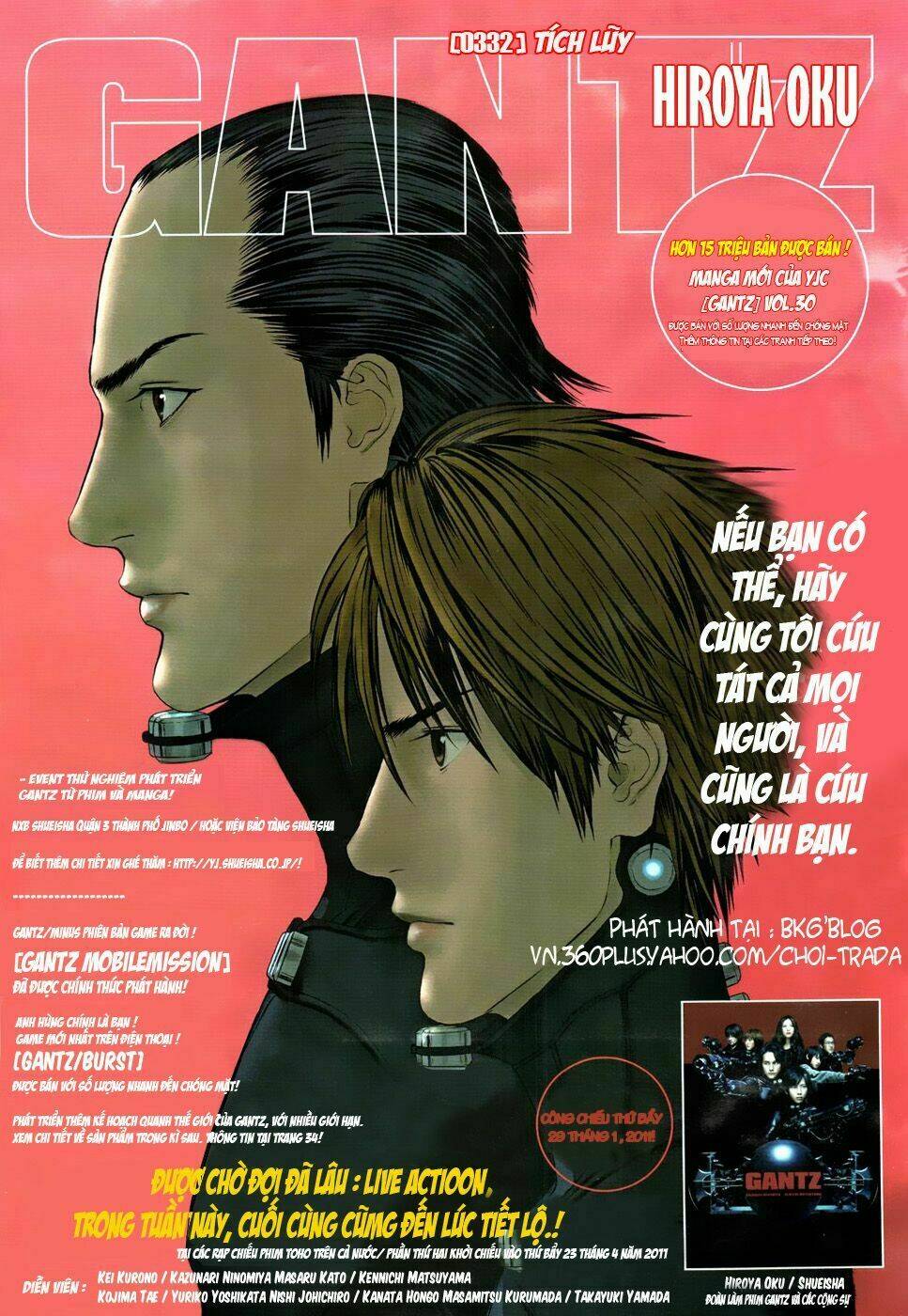 Gantz Tập 332 trang 1
