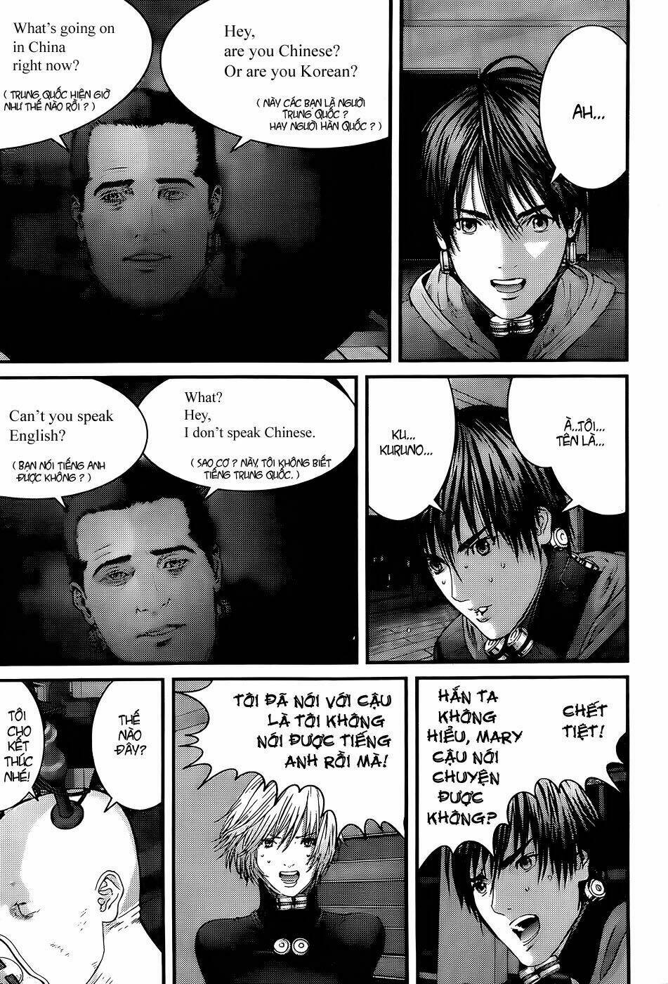 Gantz Tập 334 trang 15