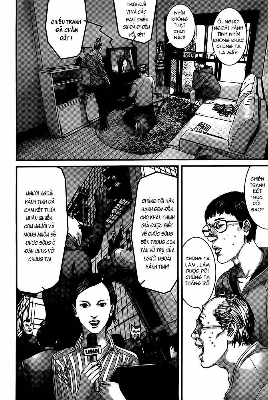 Gantz Tập 337 trang 13