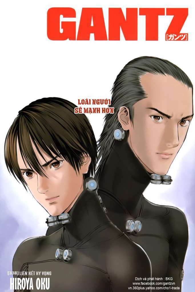 Gantz Tập 338 trang 2