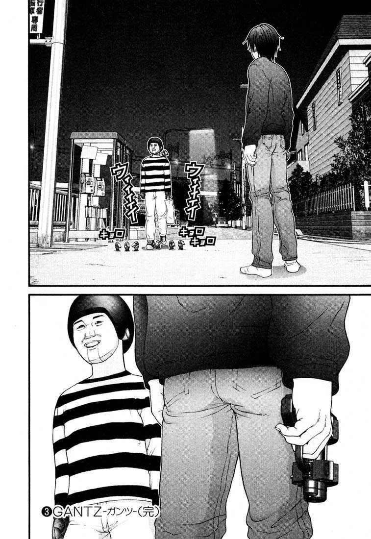Gantz Tập 34 trang 18