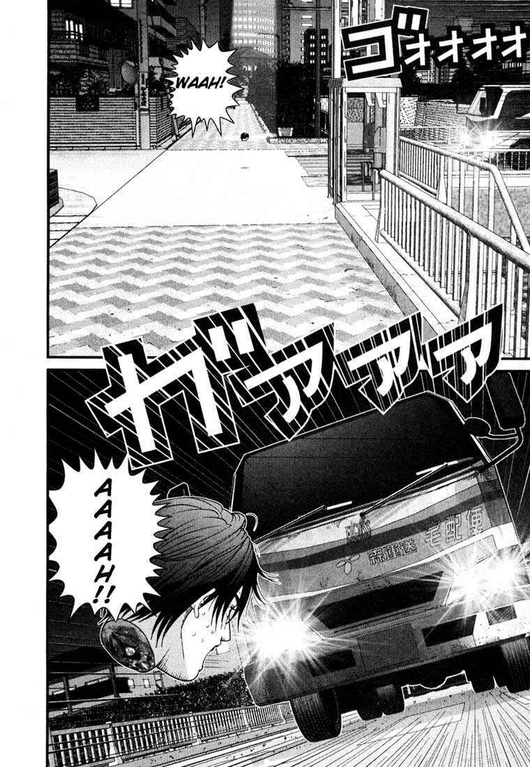 Gantz Tập 34 trang 10