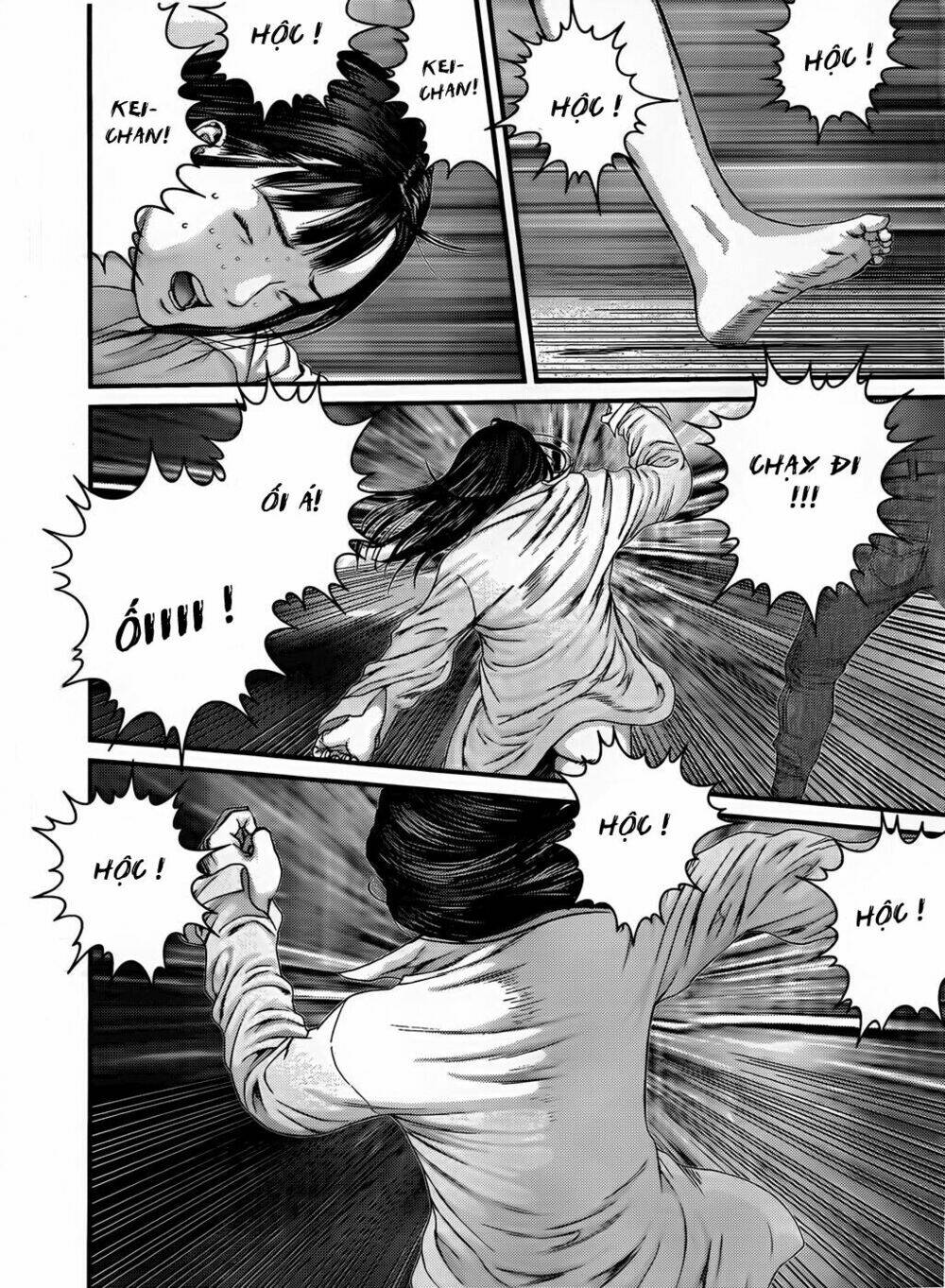 Gantz Tập 343 trang 12