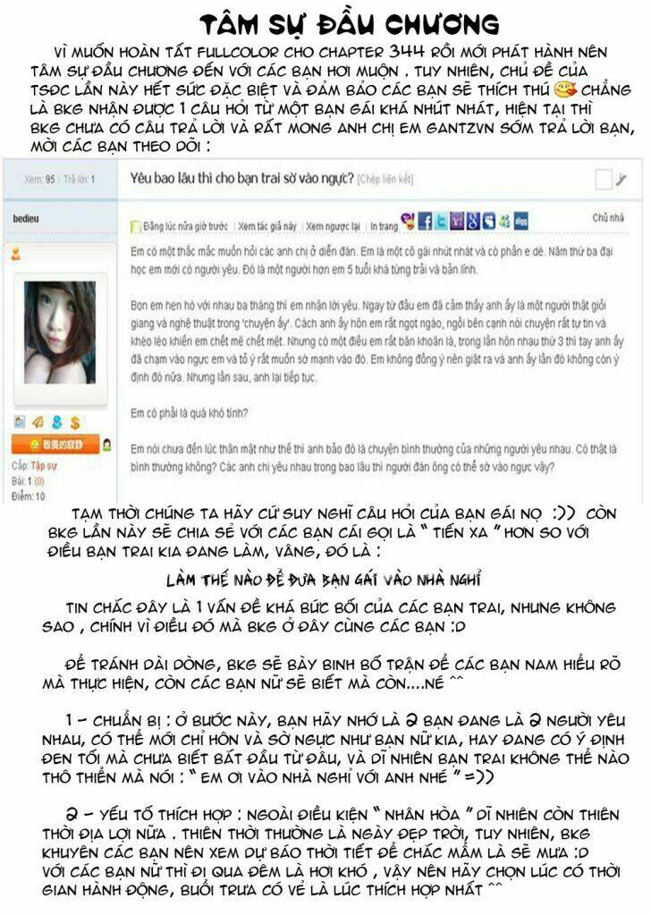 Gantz Tập 344 trang 1