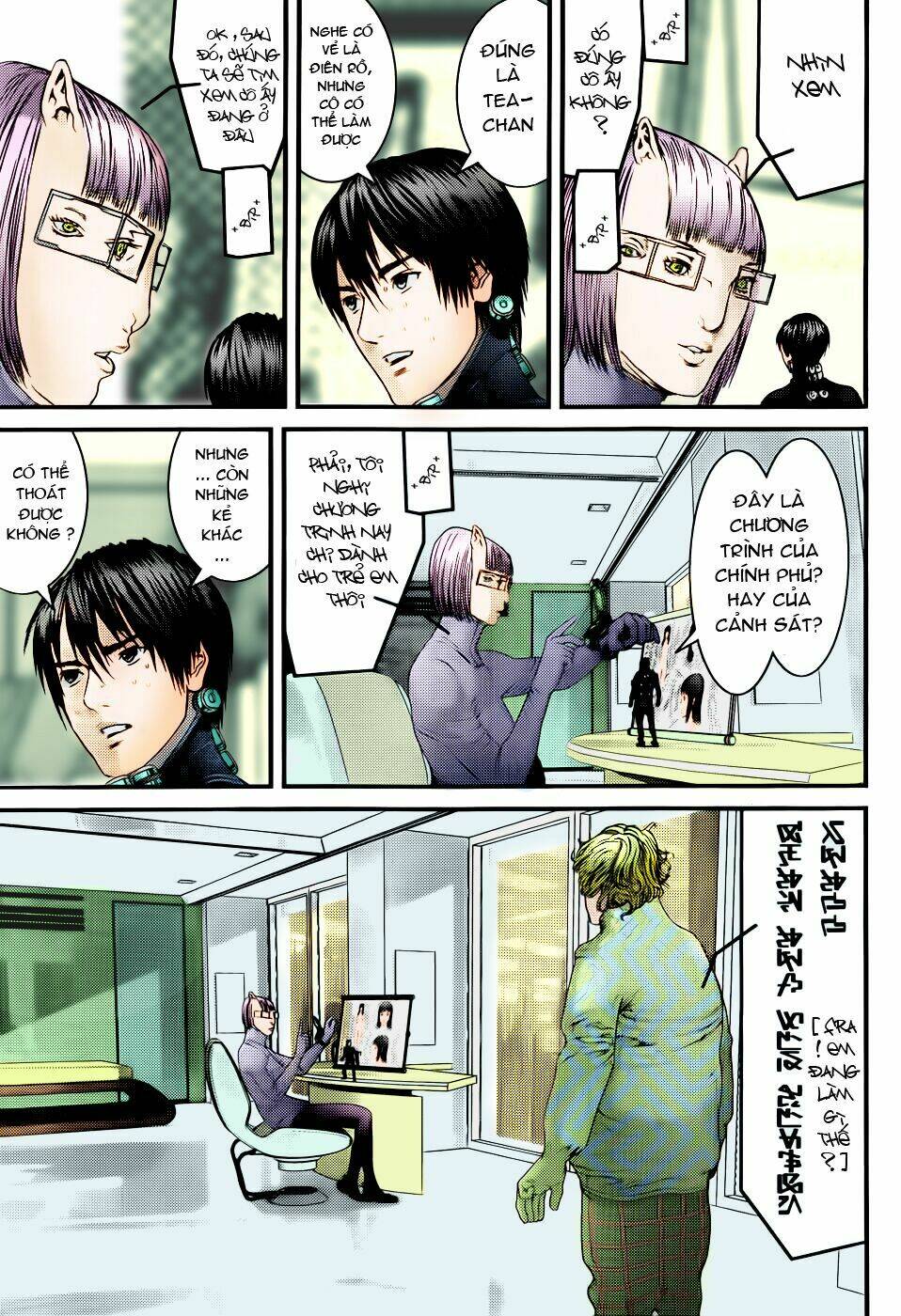 Gantz Tập 344 trang 21