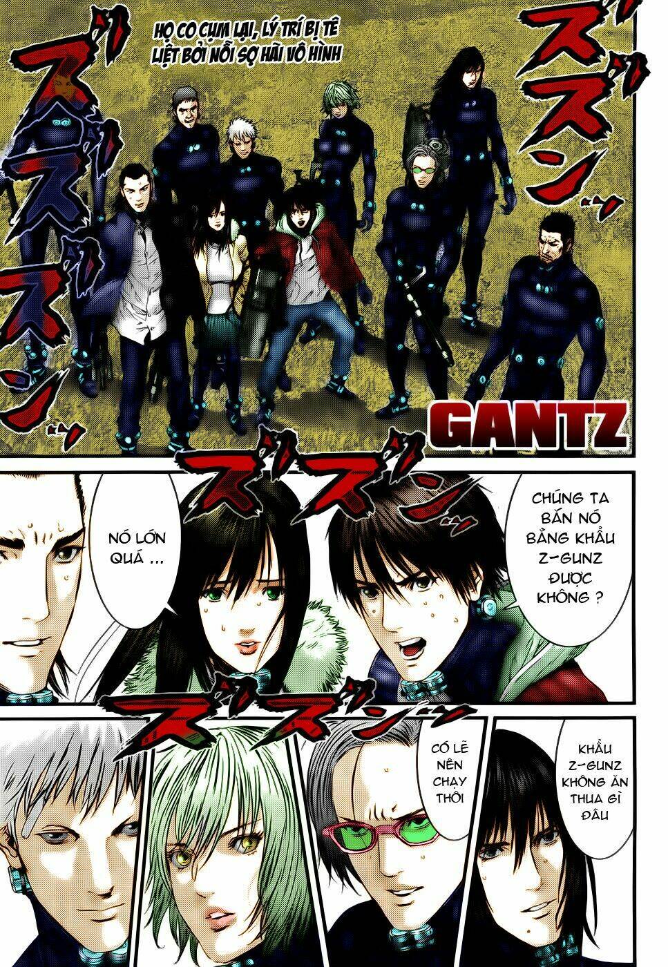Gantz Tập 344 trang 4