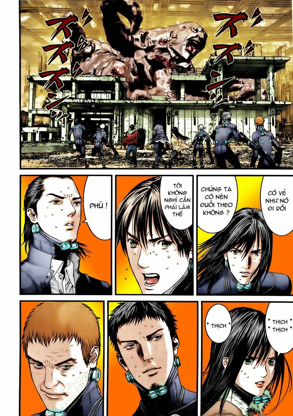Gantz Tập 344 trang 6