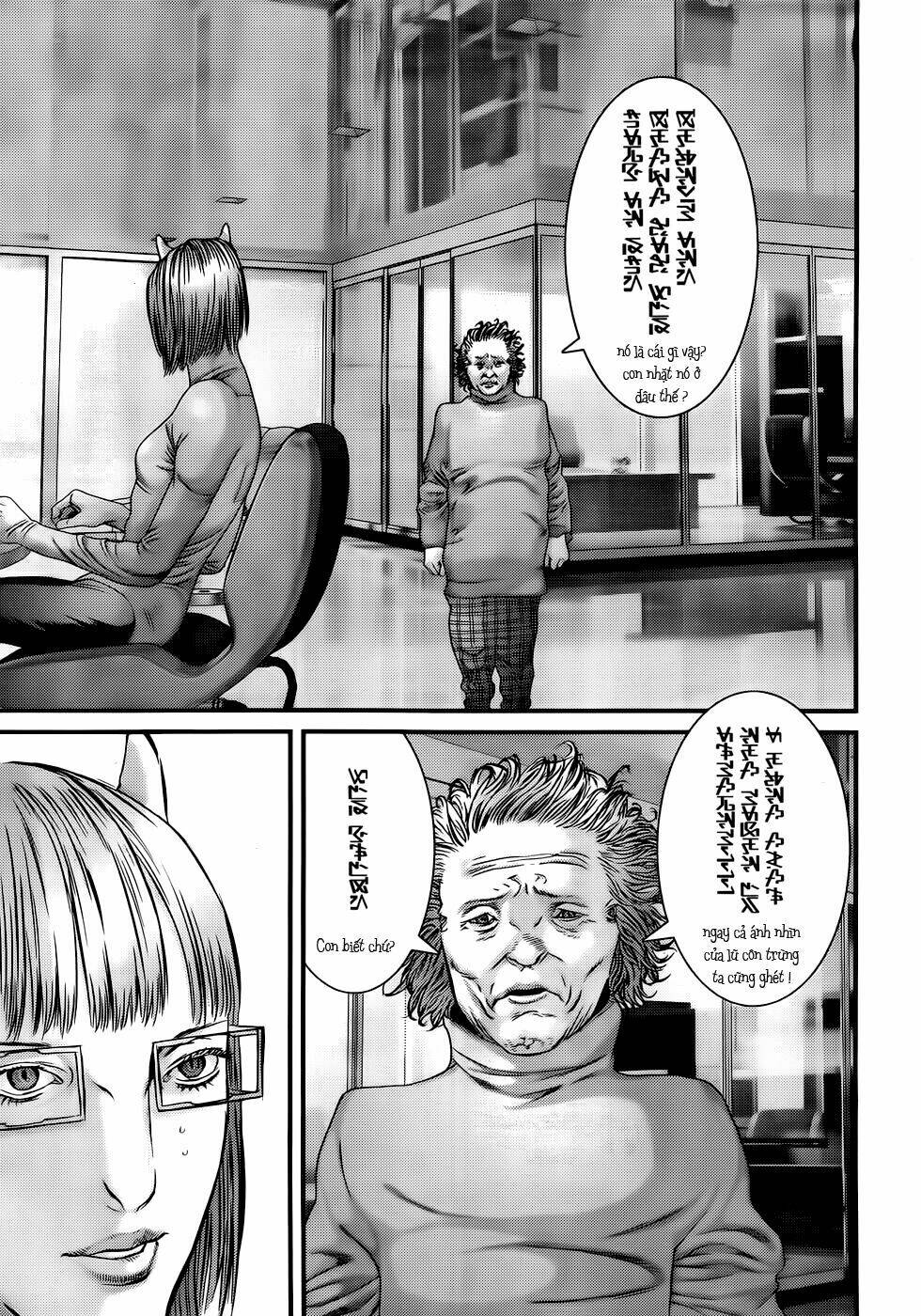 Gantz Tập 345 trang 12