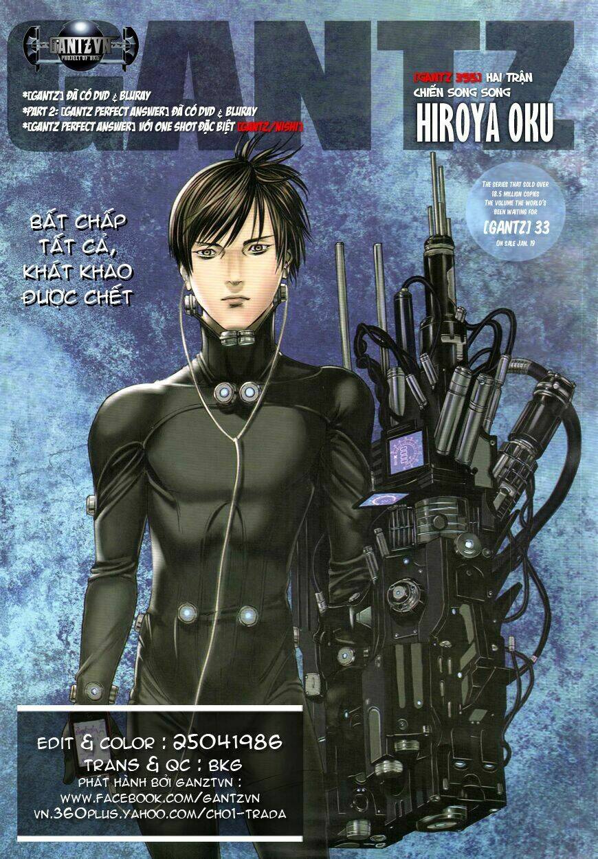 Gantz Tập 355 trang 3