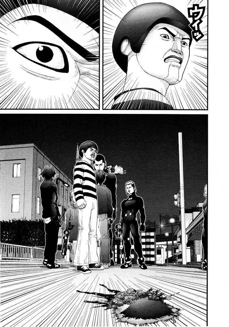 Gantz Tập 36 trang 13