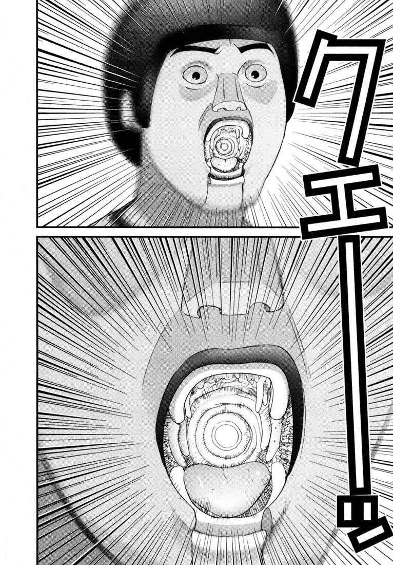 Gantz Tập 36 trang 14