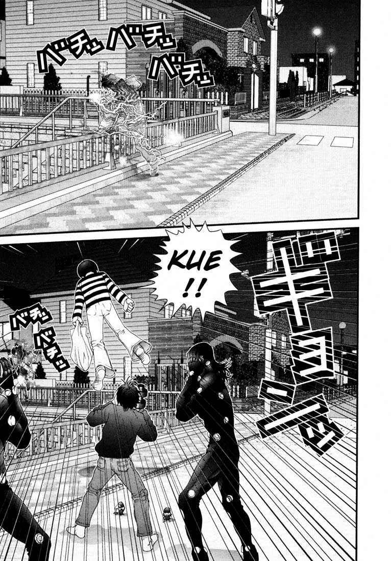 Gantz Tập 36 trang 17