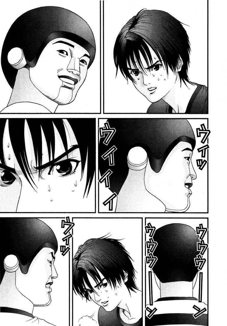 Gantz Tập 36 trang 3