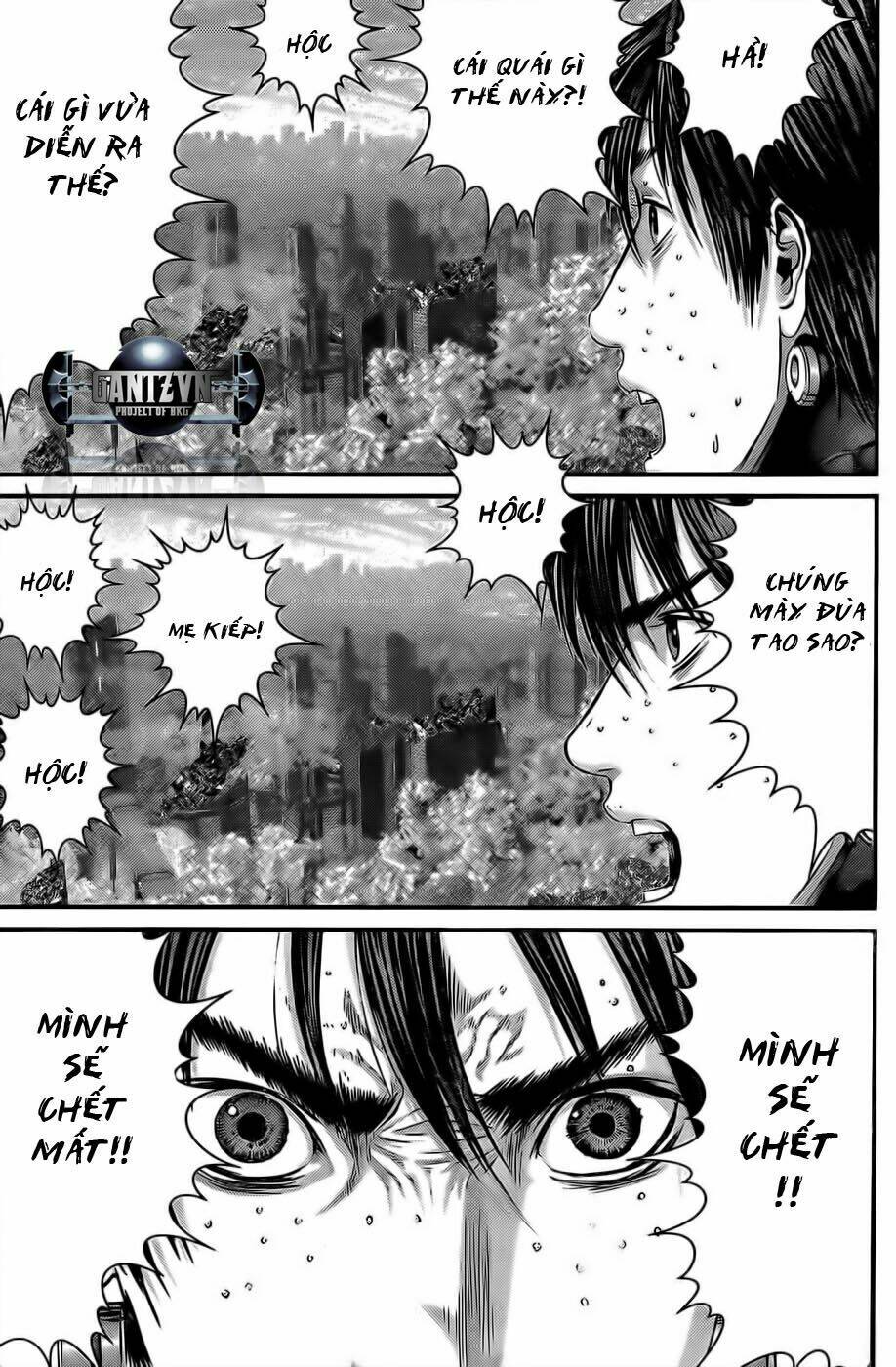 Gantz Tập 361 trang 12