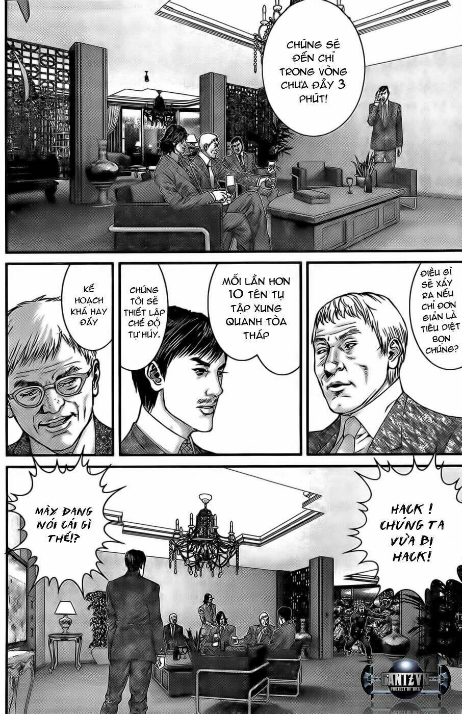 Gantz Tập 361 trang 18