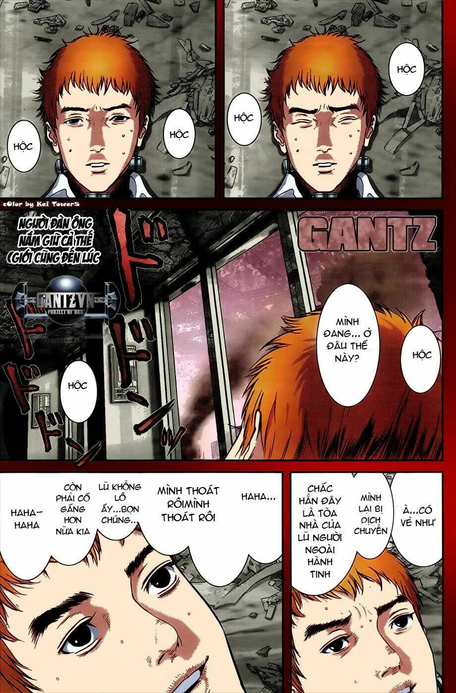 Gantz Tập 362 trang 4