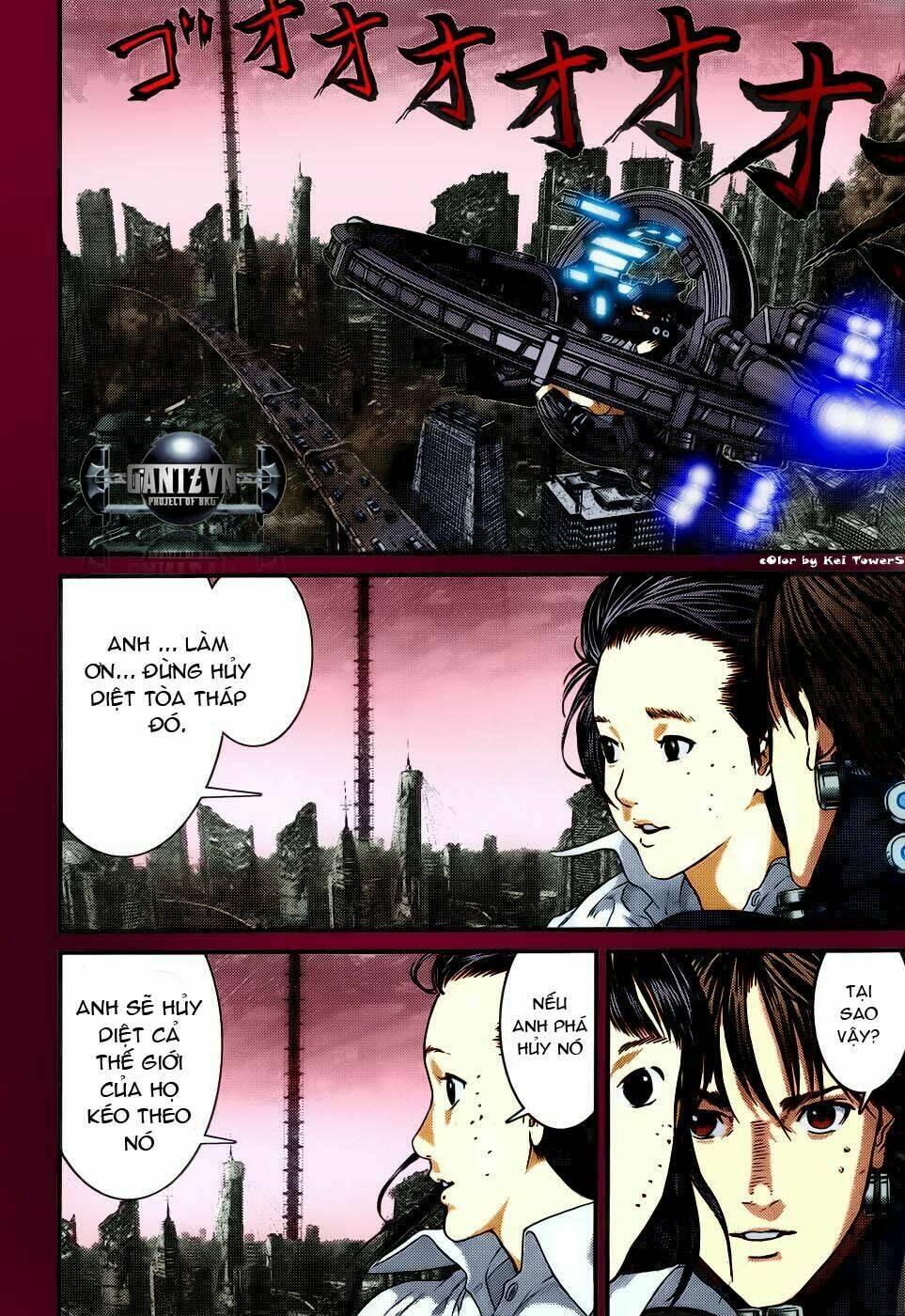 Gantz Tập 363 trang 17