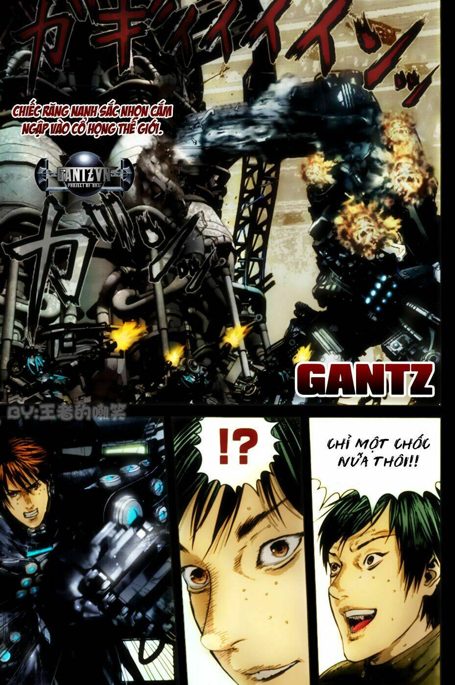 Gantz Tập 364 trang 1
