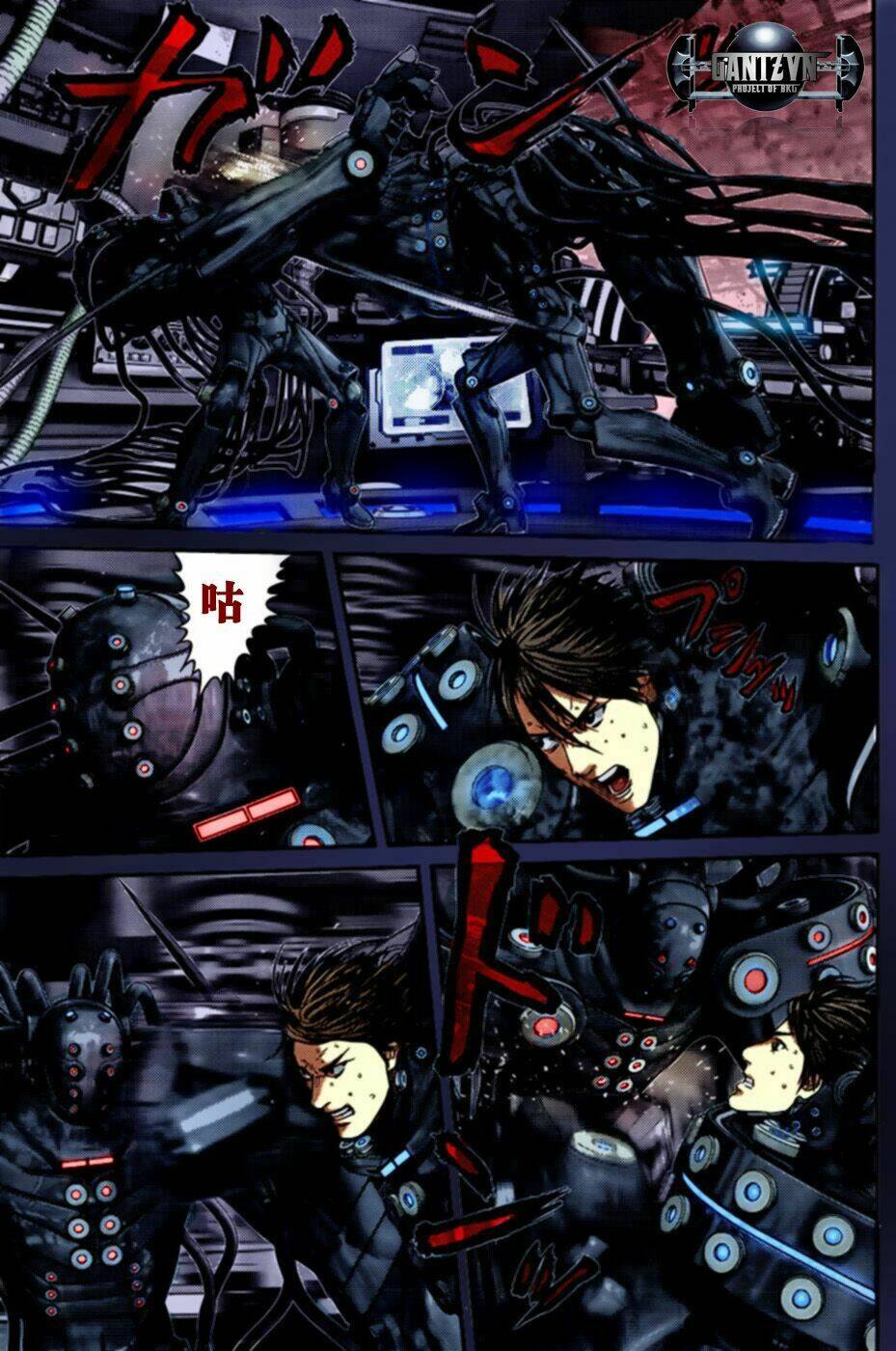 Gantz Tập 364 trang 16