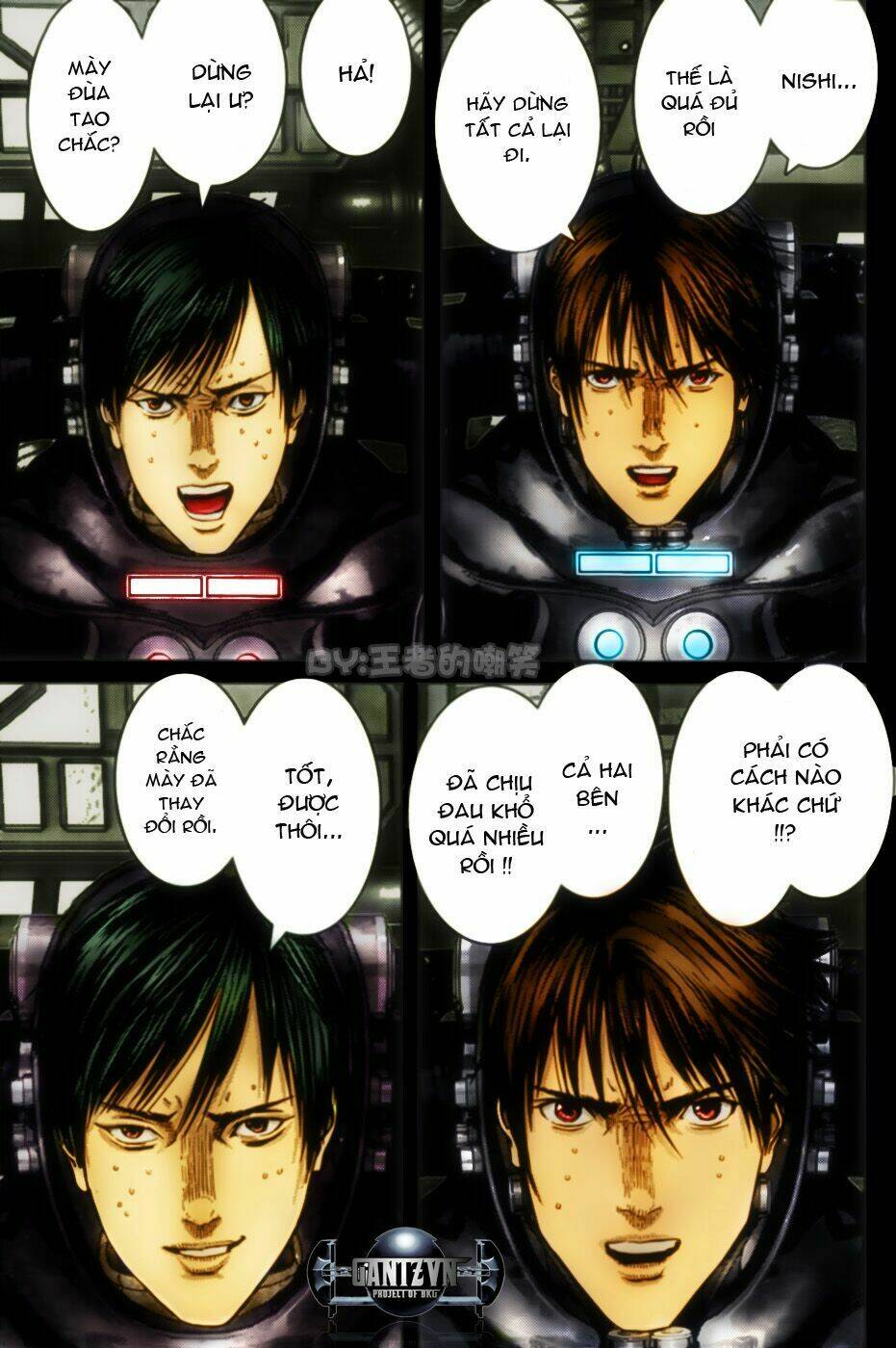 Gantz Tập 364 trang 5
