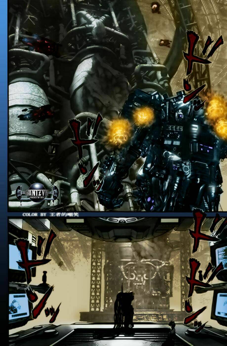 Gantz Tập 365 trang 16