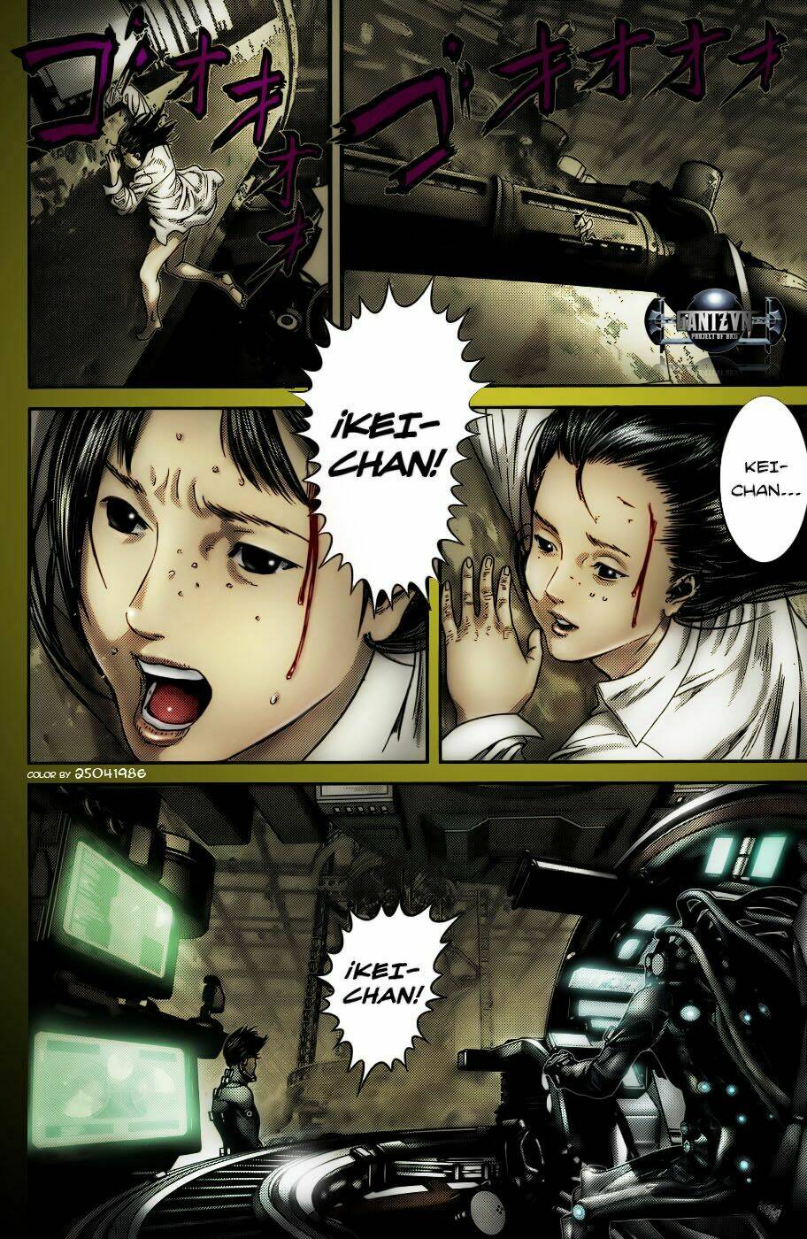 Gantz Tập 365 trang 21
