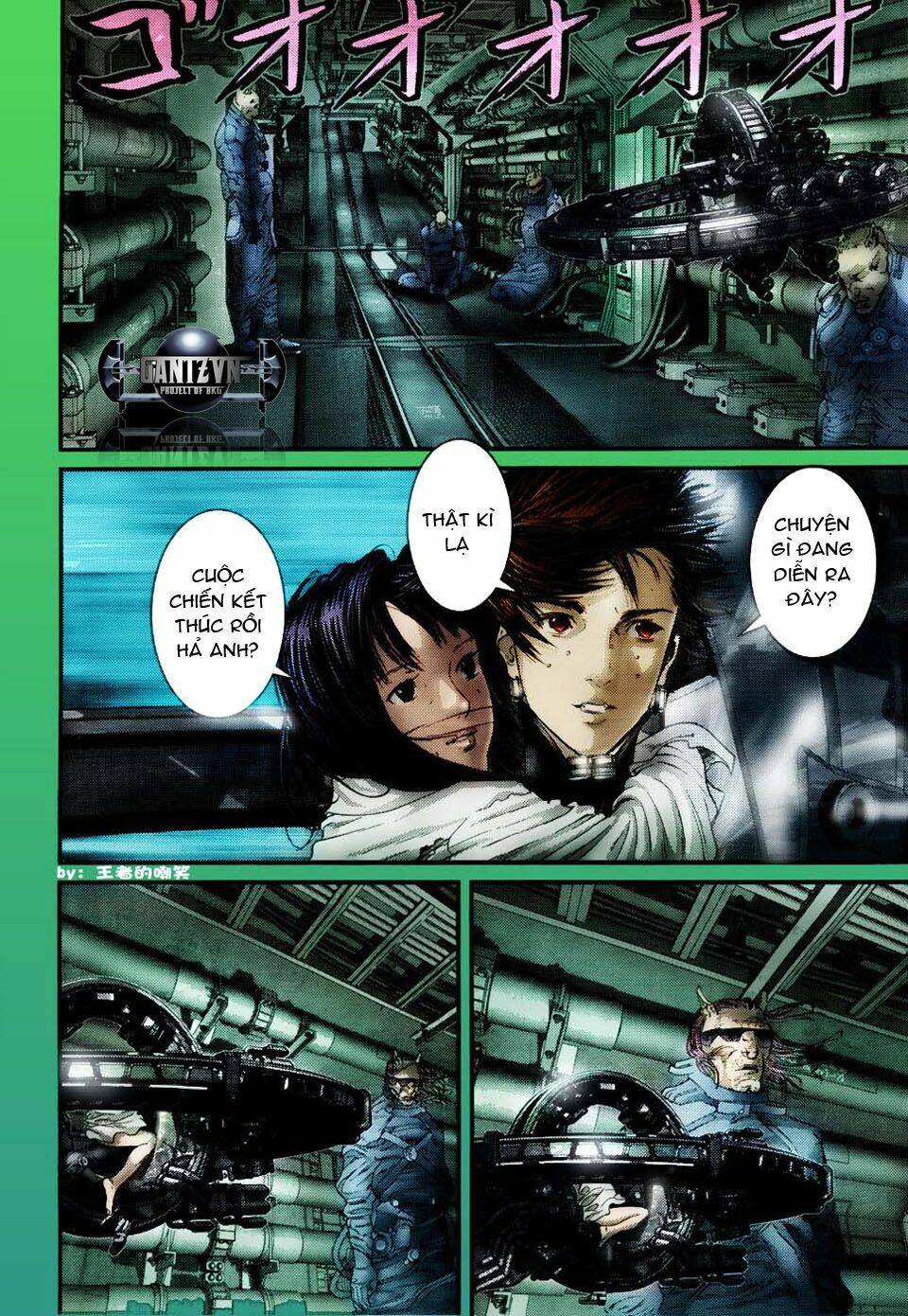 Gantz Tập 366 trang 14