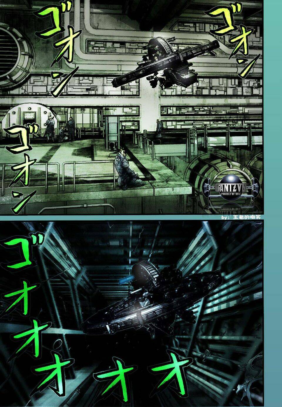 Gantz Tập 366 trang 15