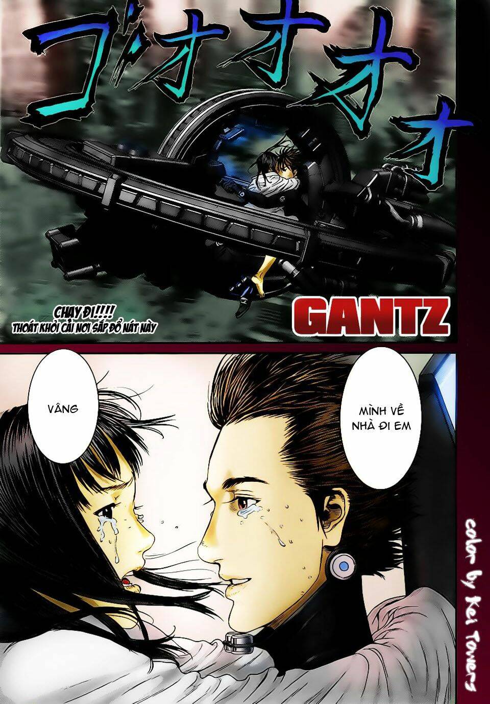 Gantz Tập 366 trang 3