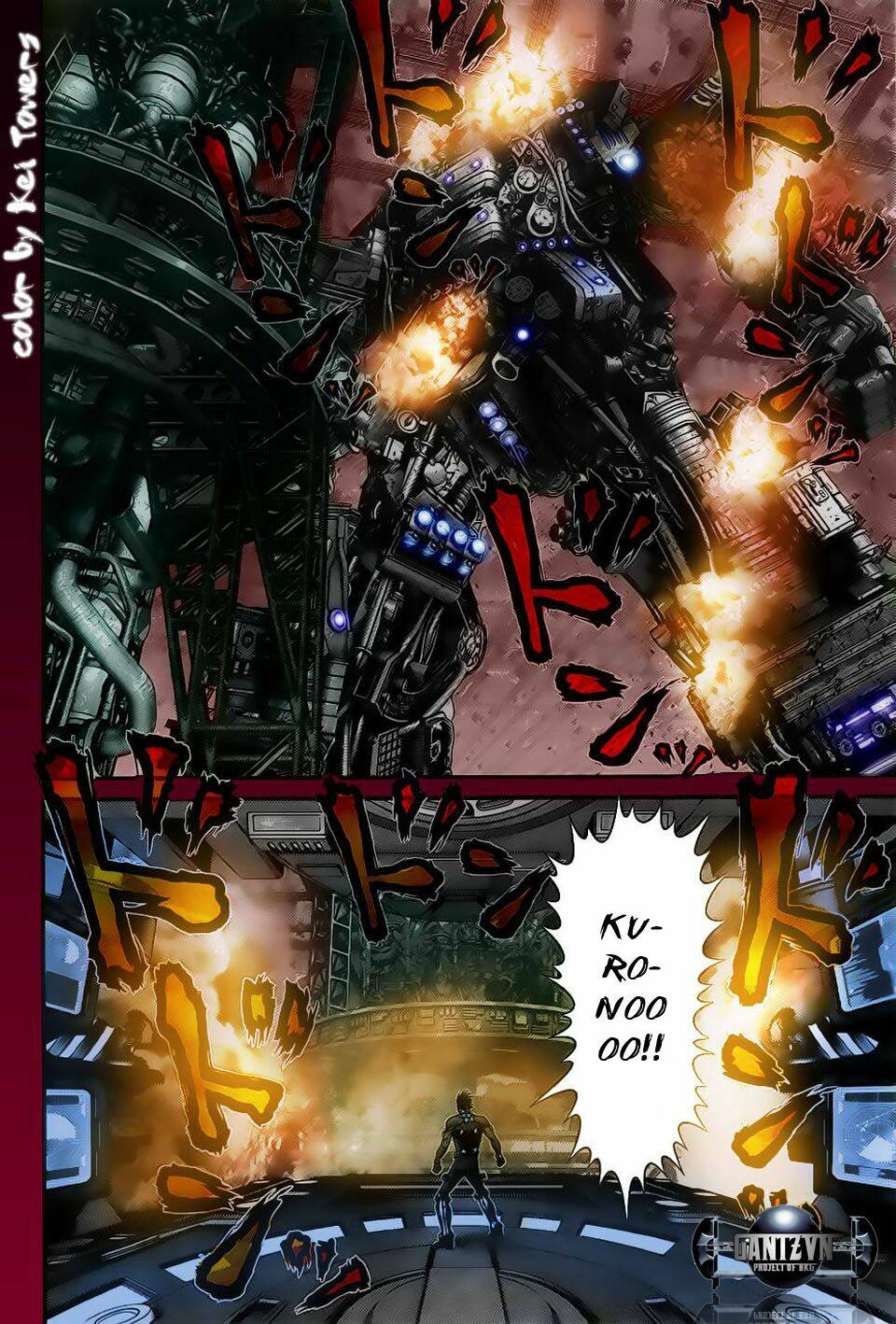 Gantz Tập 366 trang 5