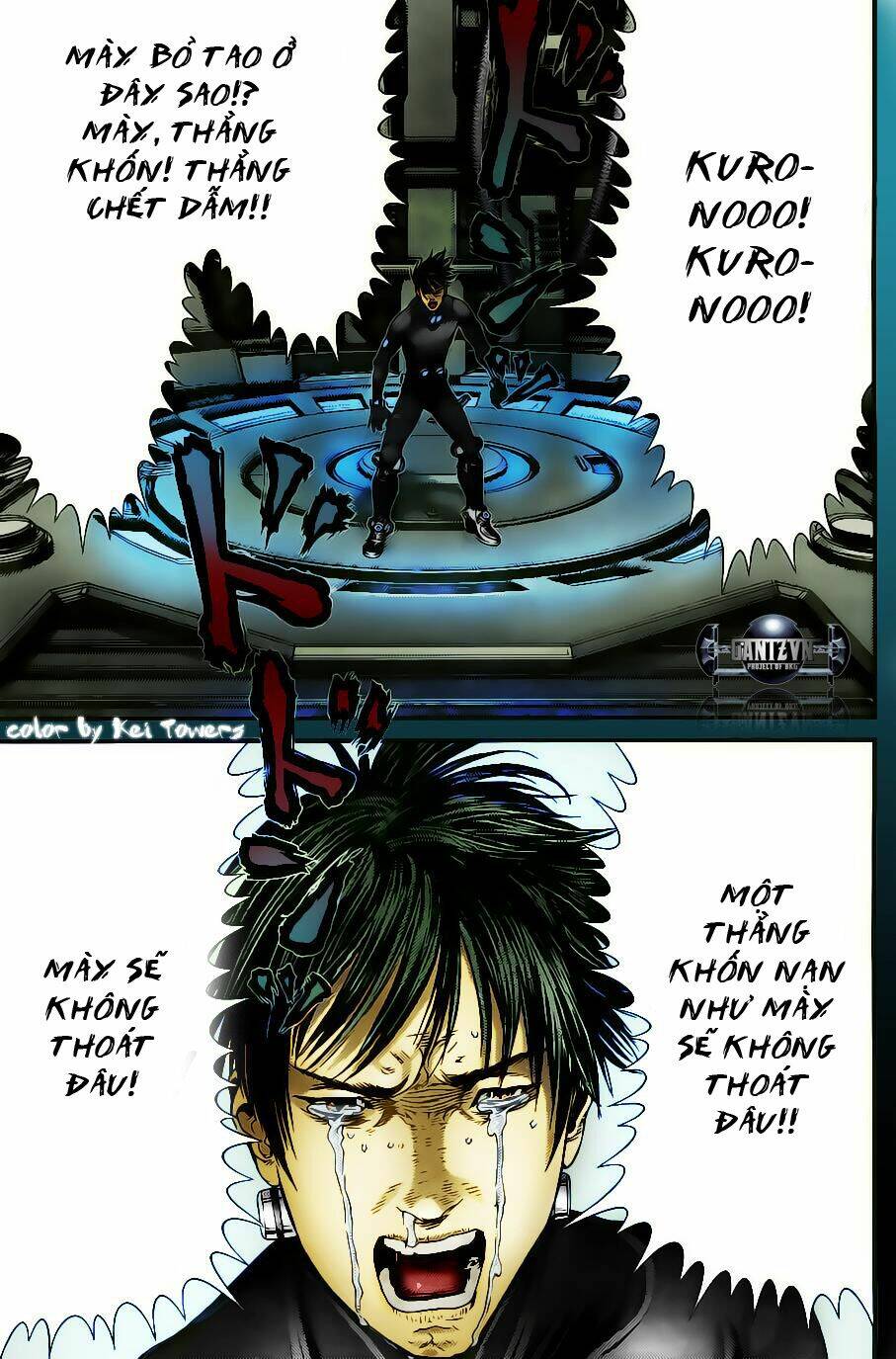 Gantz Tập 366 trang 6