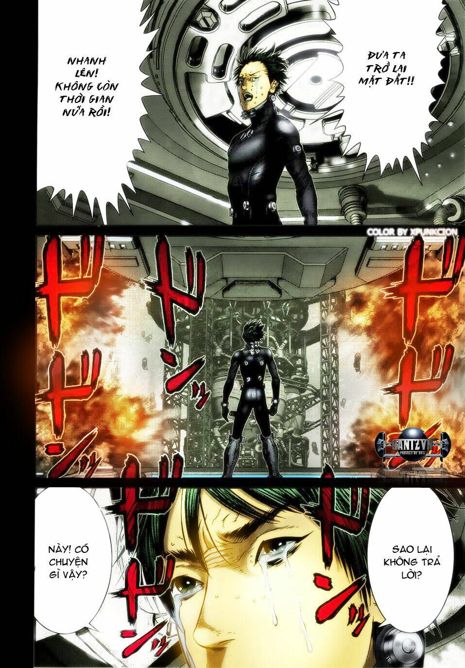 Gantz Tập 366 trang 7