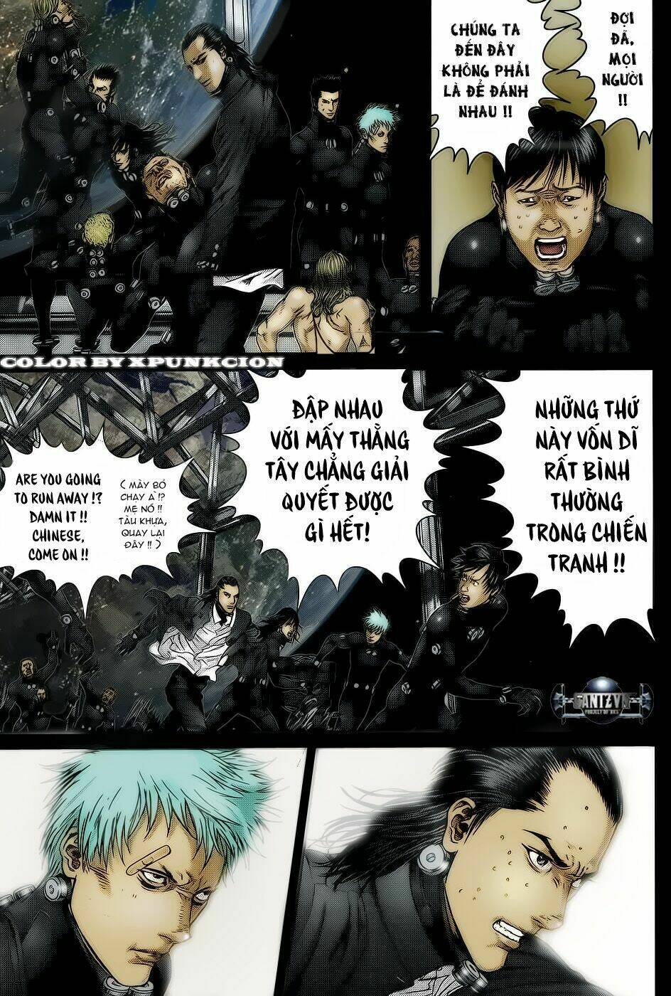 Gantz Tập 368 trang 12