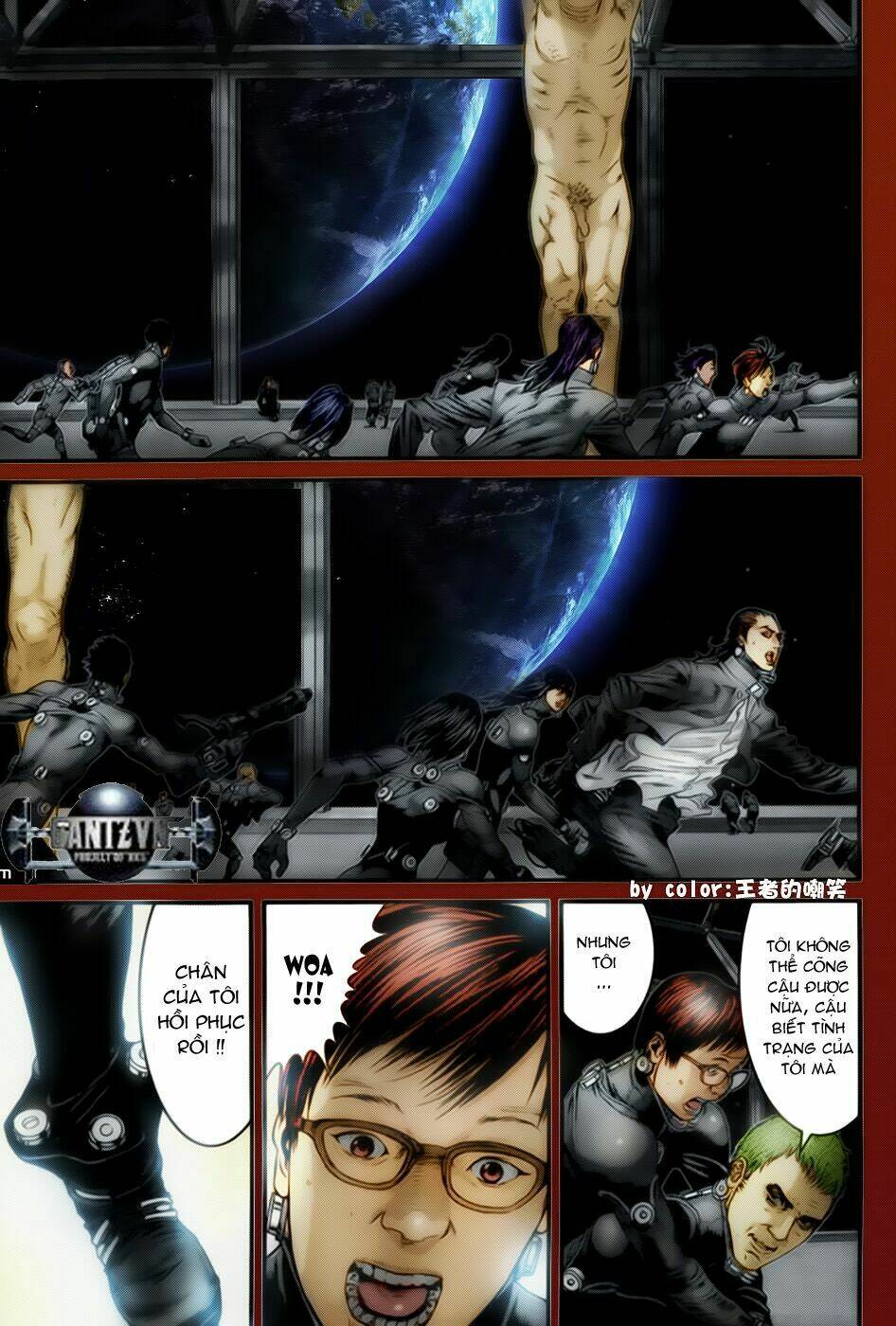 Gantz Tập 368 trang 6