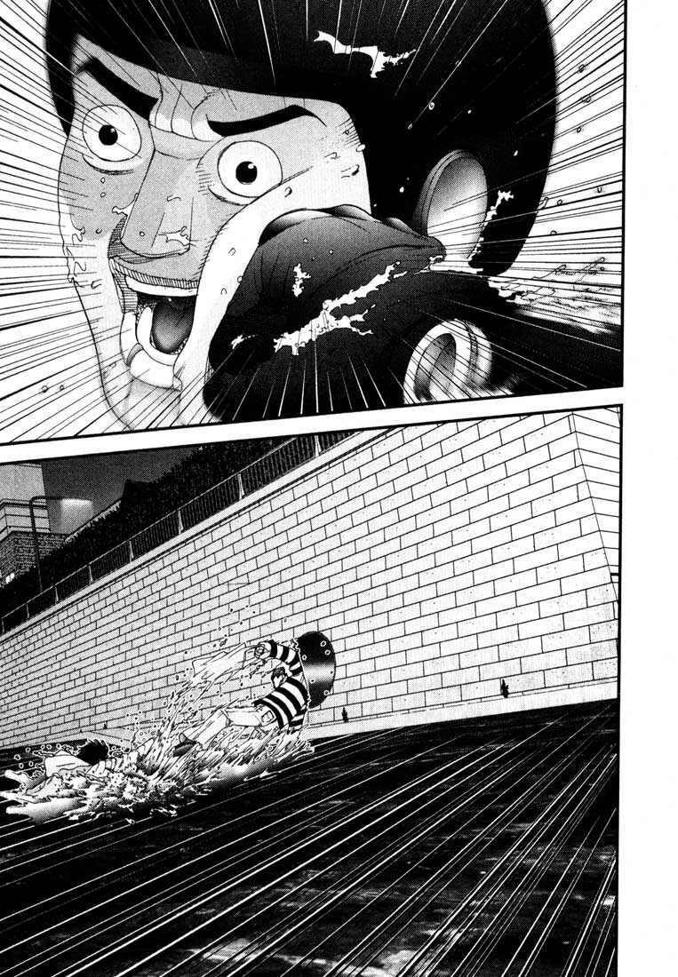 Gantz Tập 37 trang 13