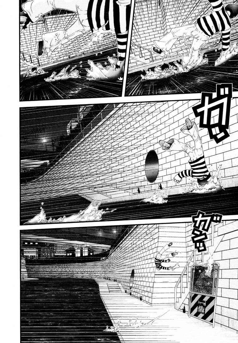 Gantz Tập 37 trang 14