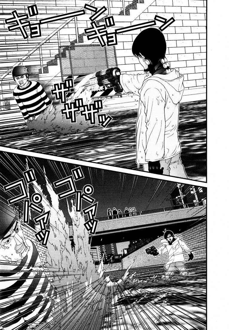 Gantz Tập 37 trang 7