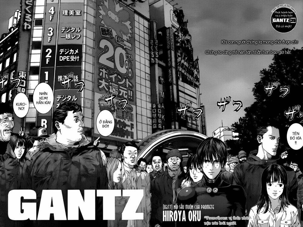 Gantz Tập 377 trang 3