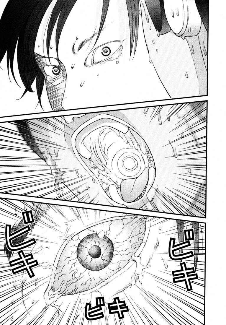 Gantz Tập 38 trang 11