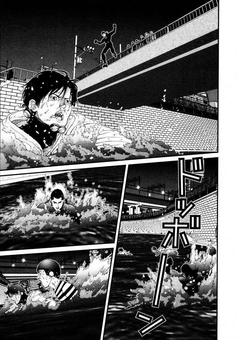 Gantz Tập 38 trang 9