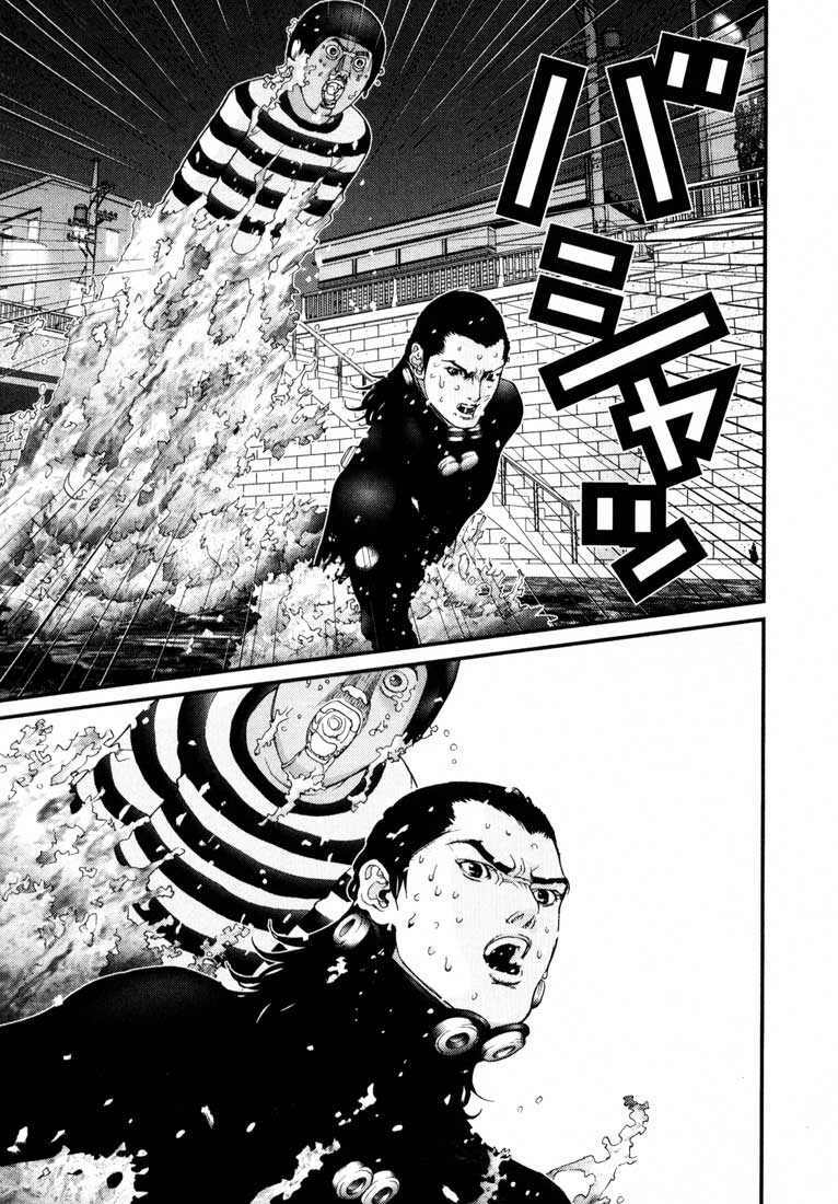 Gantz Tập 39 trang 15